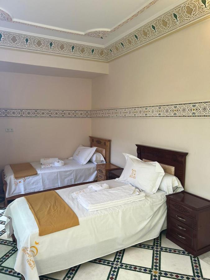 Al Oussoul Casa de hóspedes